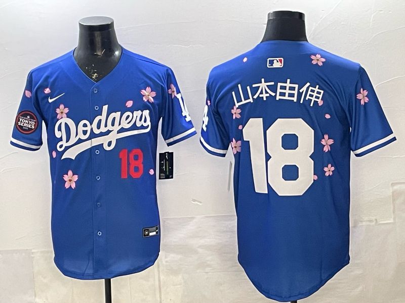 Men Nike 2026 Los Angeles Dodgers #18 Yamamoto Blue Sakura Edition Game MLB Jersey 072->los angeles dodgers->MLB Jersey